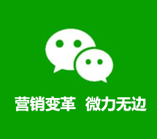 赤峰APP定制开发