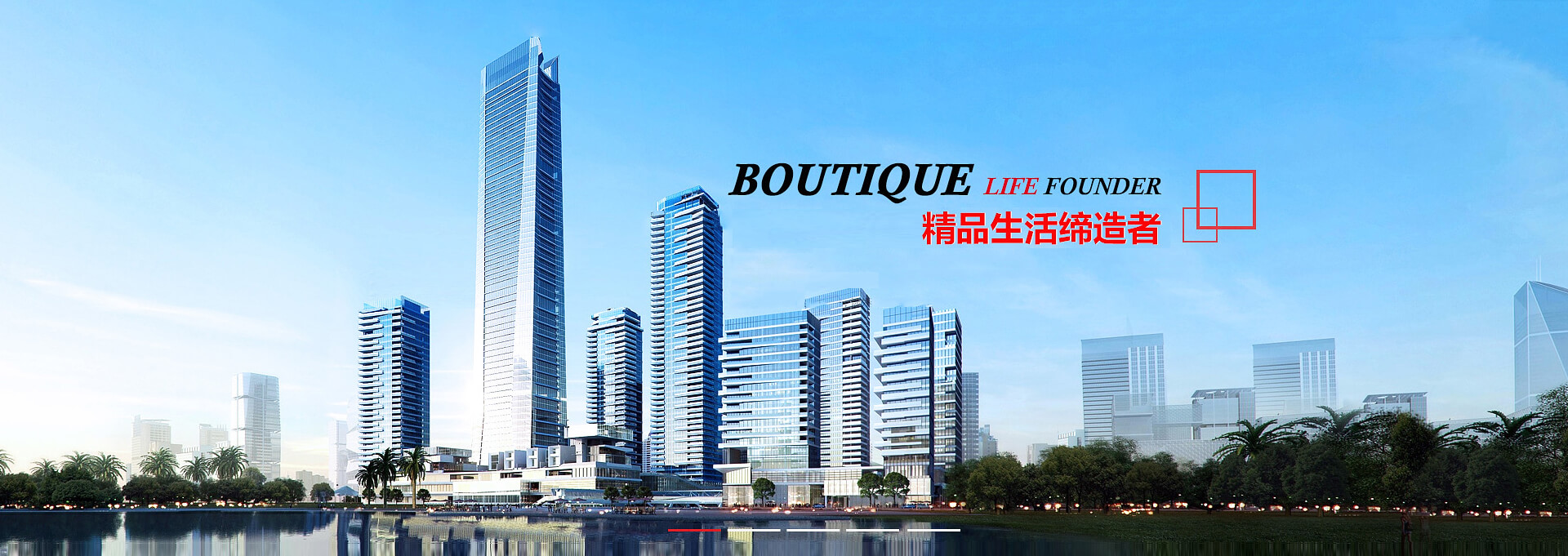 巴林右旗建站-广州隆和通信科技有限公司