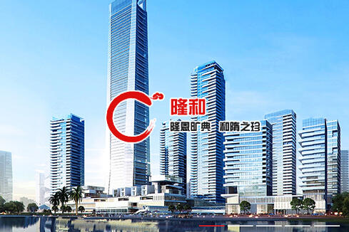 巴林右旗建站-广州隆和通信科技有限公司