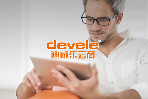 巴林右旗建站-迪威乐云商
