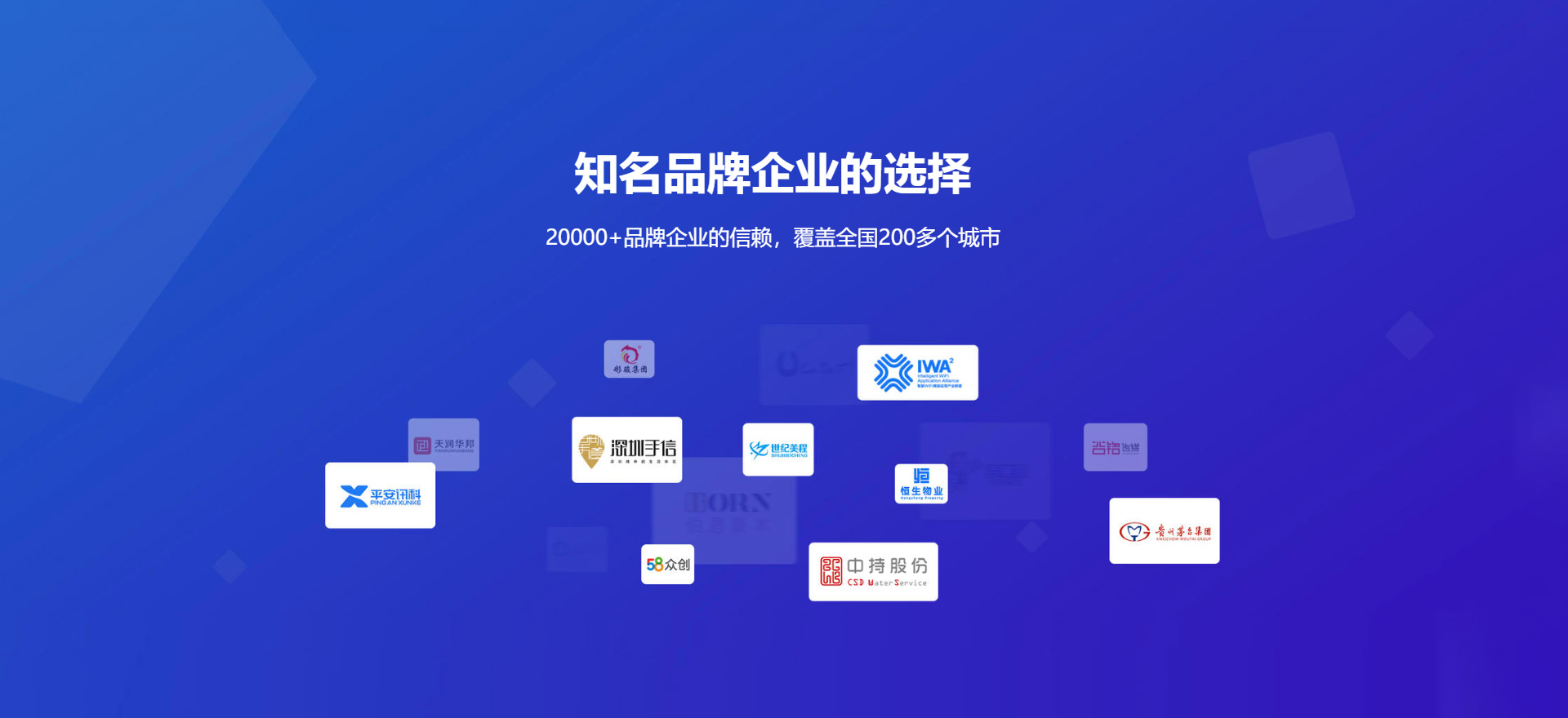 翁牛特旗建站-知名品牌选择